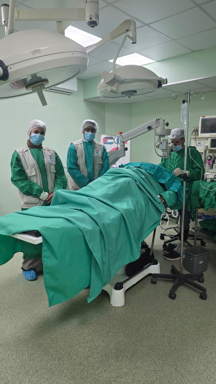 Cataract Surgery 2026